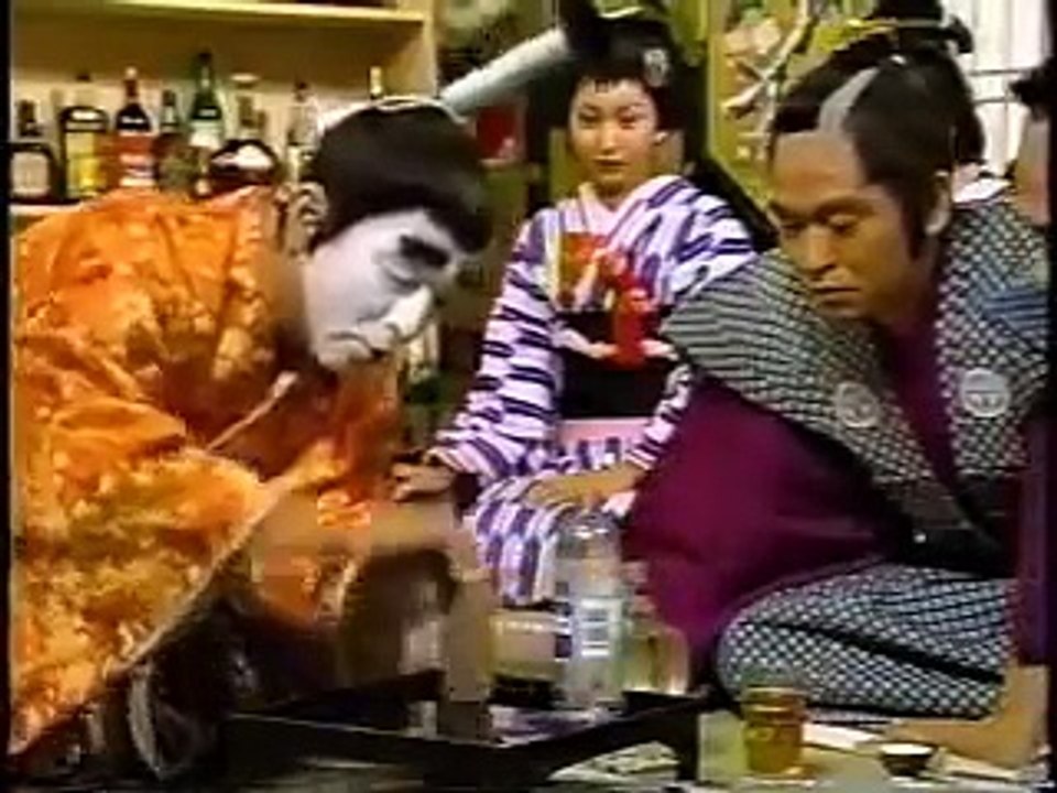 バカ殿様 ダウンタウンとカルタ対決