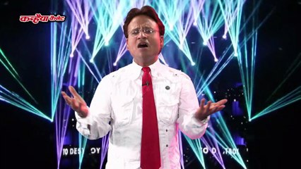 इंडियन फनी कॉमेडी / कुत्ते का नाम ट्रेक्टर / आशू मुश्ताक