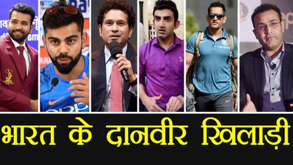 Indian Cricketers जो हैं दानवीर, करते हैं लाखों का दान | वनइंडिया हिंदी