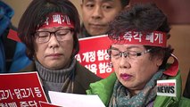 Gov't holds second public hearing on Korea-US FTA renegotiation