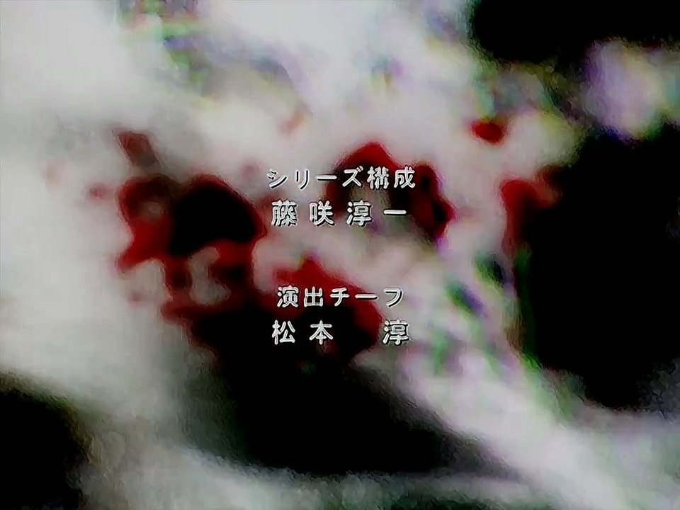 'Full-HD' Blood   Plus  opening 01-UTCWmM81dzE