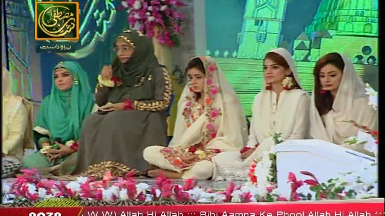 Good Morning Pakistan - Shan-e-Mustafa Special - 1st December 2017 - ARY Digital Show