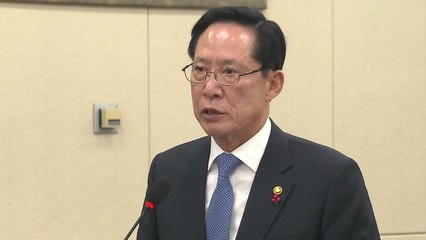 '해상 봉쇄' 엇박자...국방부 장관 "정부 차원 검토"에 靑 "계획 없다" / YTN