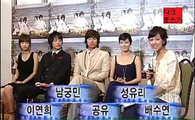 [공유 인터뷰]연기를 위한 건지, 성유리씨 만족을 위한 건지..