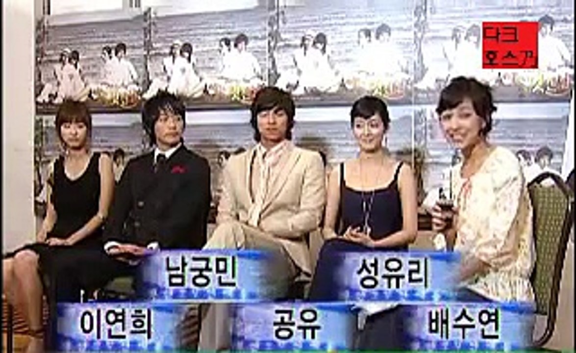 [공유 인터뷰]연기를 위한 건지, 성유리씨 만족을 위한 건지..