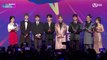 [2017 MAMA in Hong Kong] Red Carpet with DAY6(데이식스)_2017마마