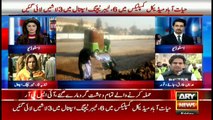 Bulletins 1200 1st December 2017