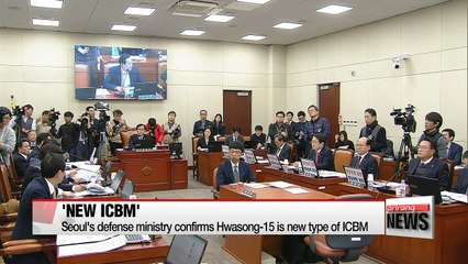 Download Video: North Korea's Hwasong-15 confirmed as new ICBM: South Korea defense ministry