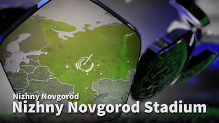 Nizhny Novgorod Stadium