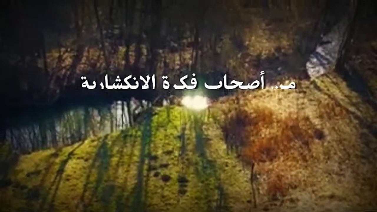 زواج تورغوت ألب وأصليهان تاريخيا و حسب المسلسل