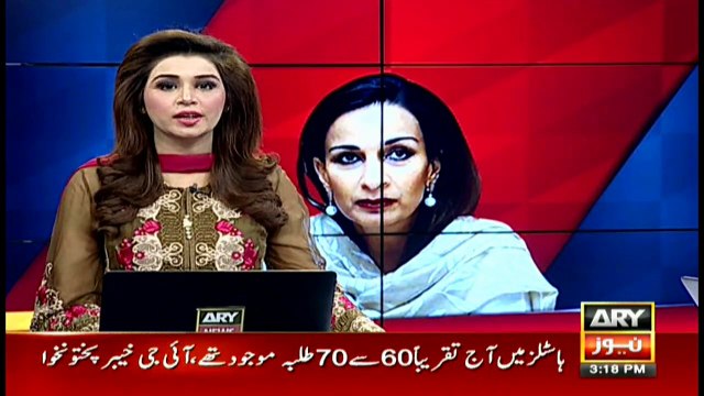 Barack Obama is free now he can freely talk about Osama Bin laden, Sherry Rehman