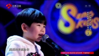 纯享版：《数星星》演唱：孙理诺（4歲）