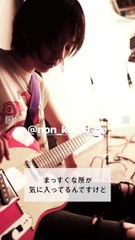 のん lute 2017-11 MVメイキング