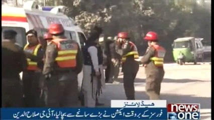 NewsONE Headlines 4PM | 1-December-2017