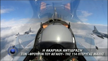 Με Αρετή & Τόλμη - Επεισόδιο 12 ΝΕΟΣ ΚΥΚΛΟΣ S02E12