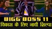 Bigg Boss 11: Shilpa Shinde DANCES for Vikas Gupta during Captaincy task | FilmiBeat