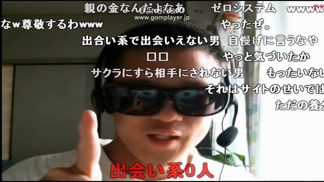 【Syamu】古参大物モグラが新人に物申す【シャム名場面】