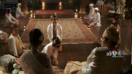 Besdong Cham Sne 33-34