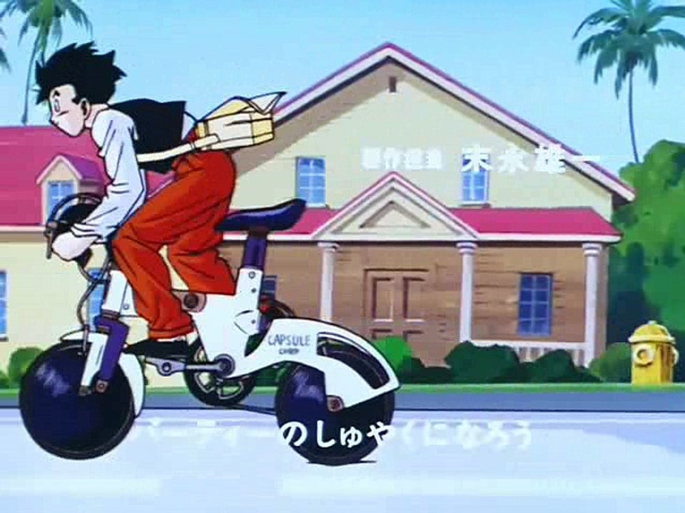 (AnimeEnValencià) Bola de Drac Z - Opening 4