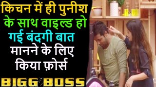 Bigg Boss11_ Puneesh and Bandagi caught doing romance in kitchen in bigg boss show
