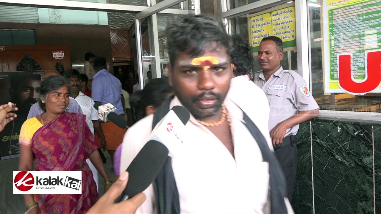 Anna Durai Movie Public Opinion Day 2
