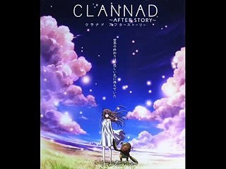 Clannad OST - Komorebi