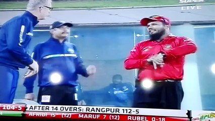 Shahid afridi Big six in BPL