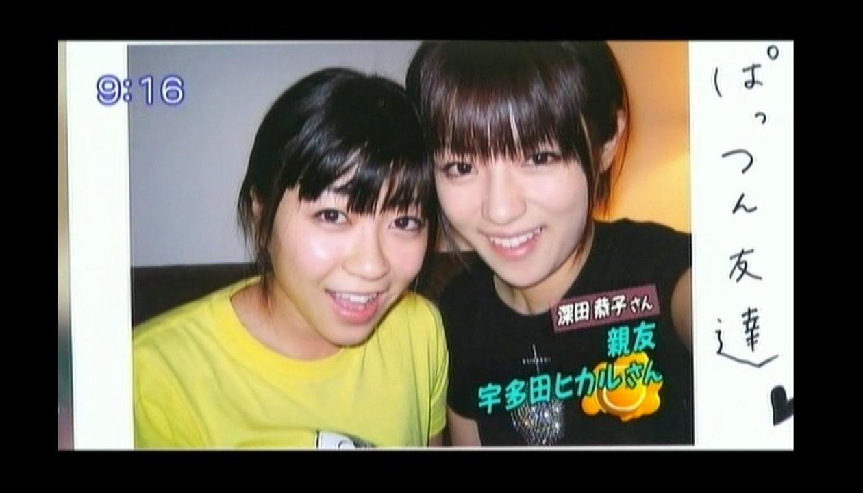 [深田恭子] はなまるマーケット はなまるカフェ 2005/07/14 主演ドラマ「幸せになり...