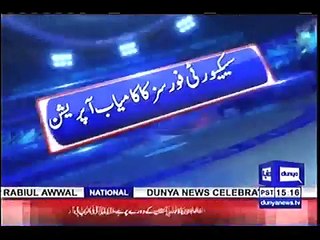 Afghan soil used for terrorist attack in Peshawar - DG ISPR