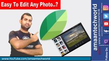 Best Professional Photo Editing App For Android - Urdu_Hindi