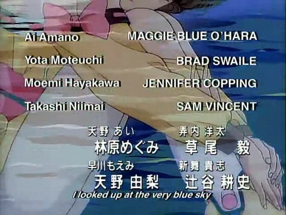 Ureshii Namida