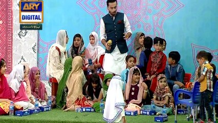 Shan-e-Mustafa - Kids Segment - 1st December 2017