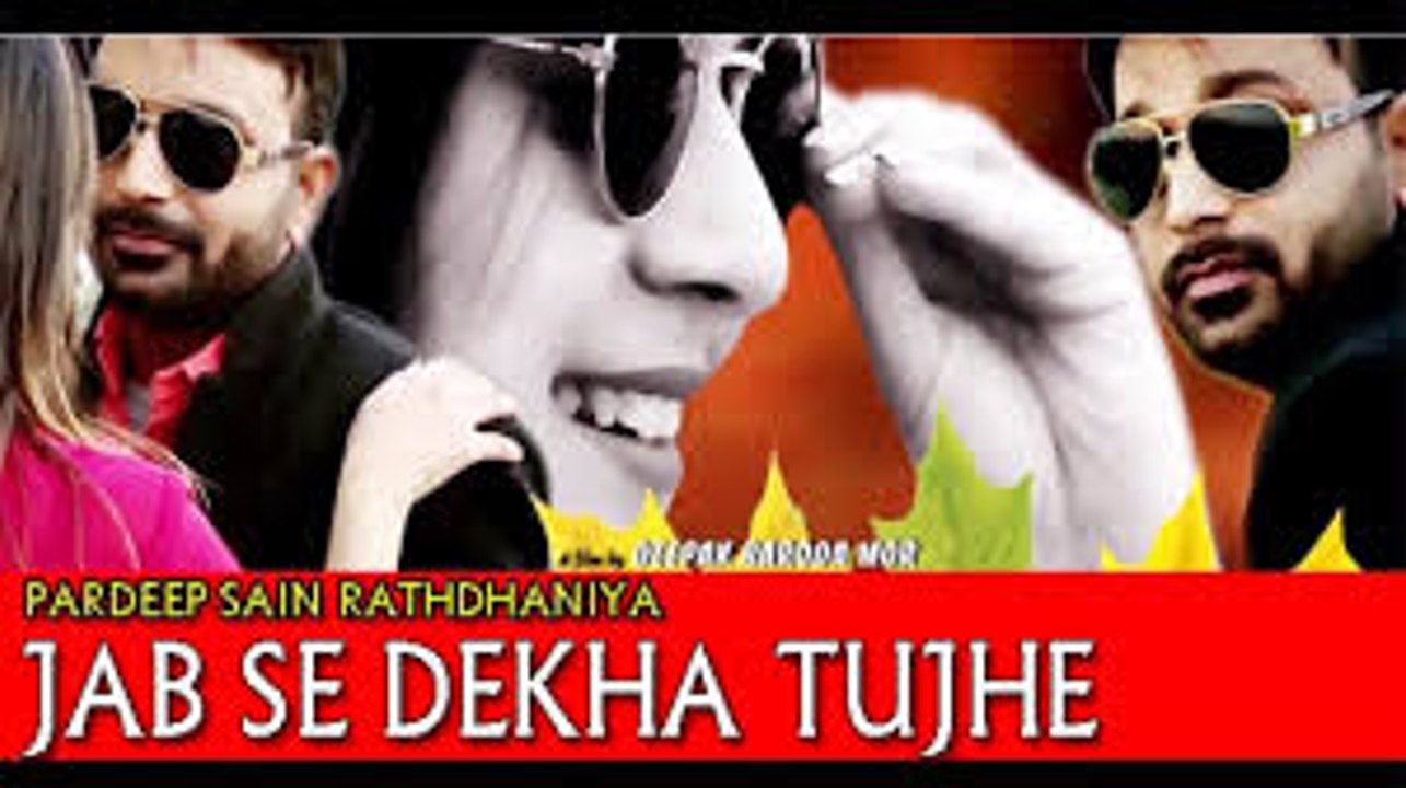 Jab_Se_Dekha_Tumko_Hum_To_Khoye_Khoye_Song___New_Whatsapp_Status_Video_2017