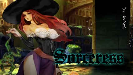 Dragon's Crown Pro - Présentation de la Sorcière