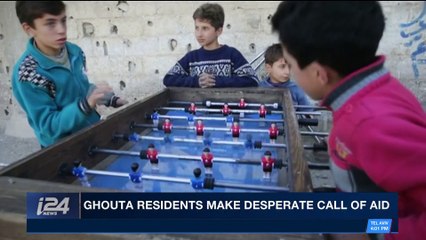i24NEWS DESK | Ghouta residents make desperate call of aid | Friday, December 1st 2017