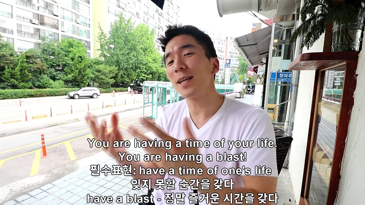 FUN 과 FUNNY 차이 완전 타파 (VLOG EP.30)