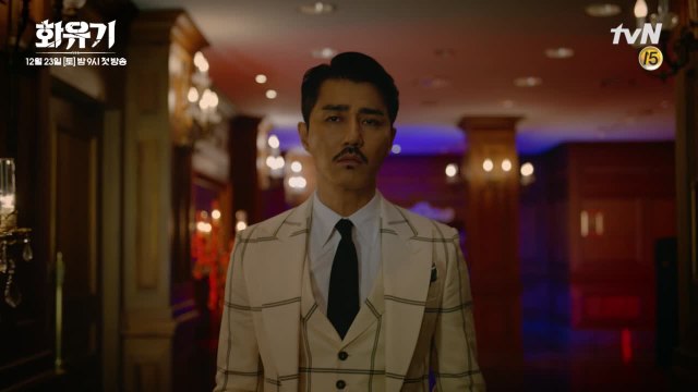 [화유기] 차승원! 요괴들의 신(神), 고상한 젠틀 요괴 ′우마왕′