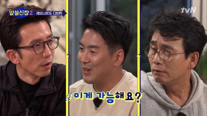 (동선생각) 다빈치의 창의력, 비밀은 뇌 속 브레이크?