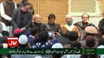 Imran Khan's Participation In The Ceremony Held For Eid Milad-e-Nabi