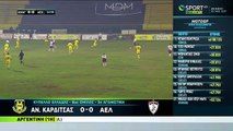 Αναγέννηση Καρδίτσας-ΑΕΛ 0-0 2017-18 Cosmote sport highlights