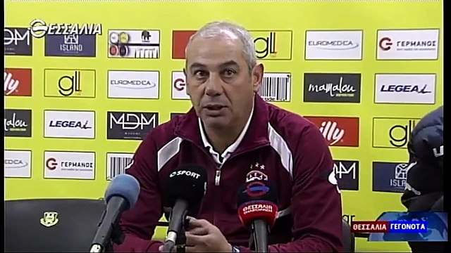 Αναγέννηση Καρδίτσας-ΑΕΛ 0-0 2017-18 Κύπελλο Συνέντευξη τύπου (Tv thessalia)