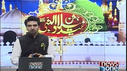 NewsONE | Regional | NewsBulletin | 1 December 2017 |
