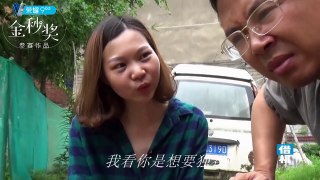 亿万富翁装成农民工参加同学聚会，体味同学的冷嘲热讽，续集上