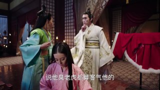 【秦時麗人明月心】The Kings Woman 23 Eng Sub(超清無刪減版正片) 迪麗熱巴/張彬彬