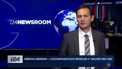 "L'accompagnateur israélien a sauvé des vies" a déclaré Avigdor Lieberman