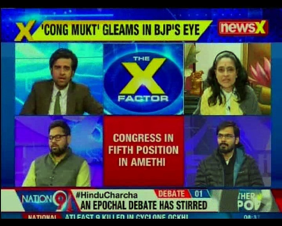 BJP wins UP civic polls; Congress VP Rahul Gandhi loses Amethi: The X Factor