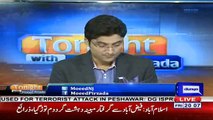Tonight with Moeed Pirzada - 1st December 2017