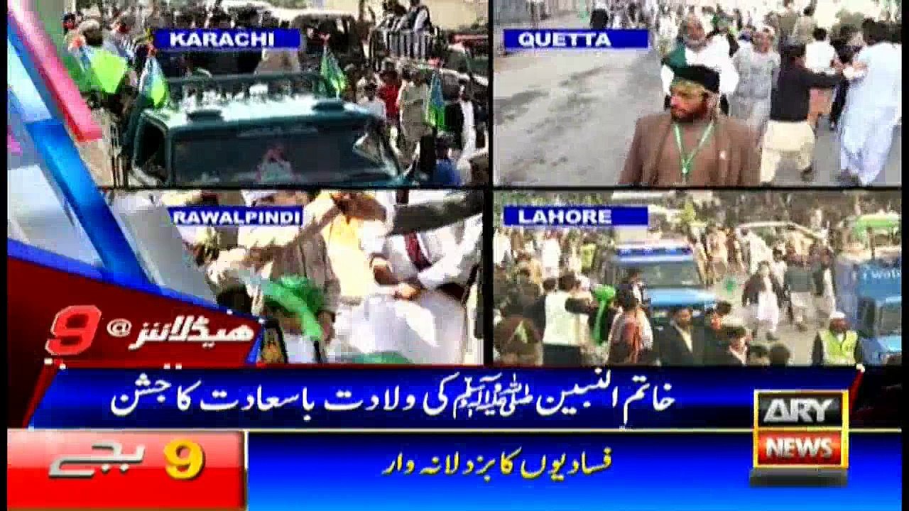 Headlines 2100 1st December 2017