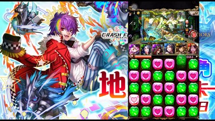 【神魔之塔】CF地獄級｢史詩的主角｣ 貂蟬X 天照驚險通關 1成就 BY蛋塔