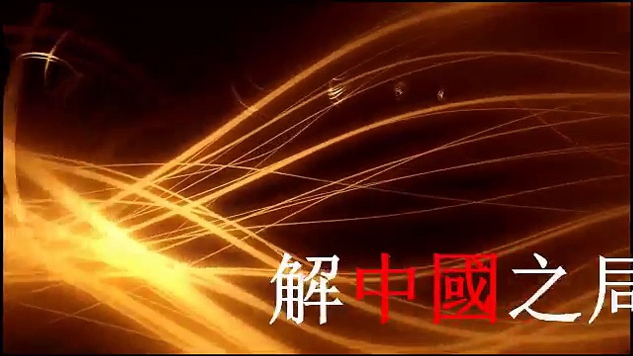 翻牆的要當心！中國警方密建偽基站在誘捕